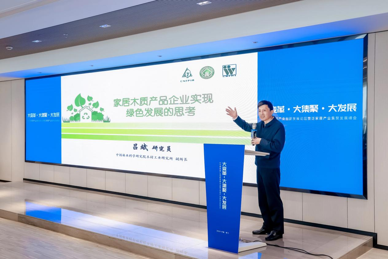 微信图片_2025-10-09_144114_616.png