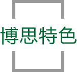 ayx·爱游戏特色
